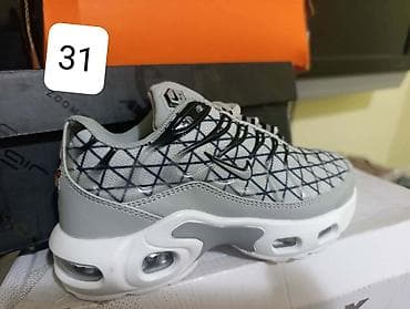 adidas plave patike: Decije patike.Lager.Cena 2850 din — 7