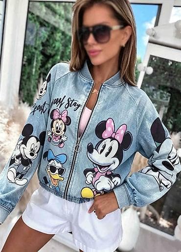 jaknica xs: 08. Jaknice 💕 2.900 dinara H — 1