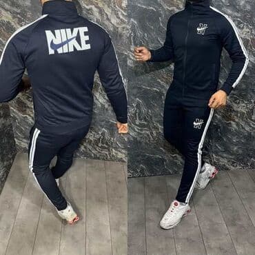 kompleti prsluk i pantalone: Komplet trenerka Hugo, sastoji se od gornjeg dela sa kapuljačom i — 5