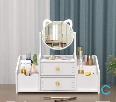 organizatori za šminku: Organizator za sminku sa ogledalom
3300 din — 3