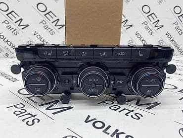 auto plac sale kovin: KLIMATRONIK ZA VOLKSWAGEN GOLF 7 - 5NB 907 044 J | Klimatronik za VW — 5