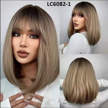 avon true color: 3200 — 13