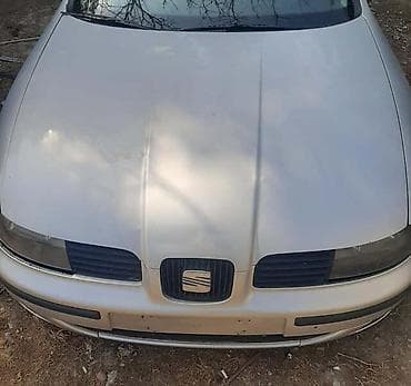 HAUBA ZA SEAT LEON, TOLEDO OD 2000. DO 2005. GOD. | Hauba za Seata na lalafo.rs HAUBA ZA SEAT LEON, TOLEDO OD 2000. DO 2005. GOD. | Hauba za Seata