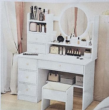 le silla beograd: Pretvorite svoju spavaću sobu ili garderobu u pravi beauty kutak uz — 2
