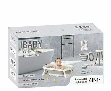 jastuci za stolicu jaje: BABY 4u1 sklopivi set za kupanje - Komplet obuhvata: sklopivu kadicu — 1