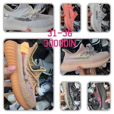 Patike: Yezzy dečije patike
Brojevi od 31-36
Cena 3000din — 1