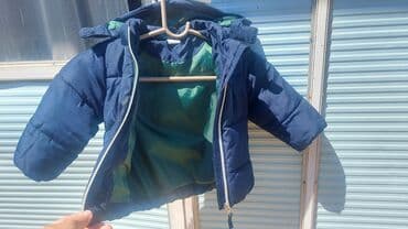 zara farmerice za devojcice: Puffer jacket, 80 — 1