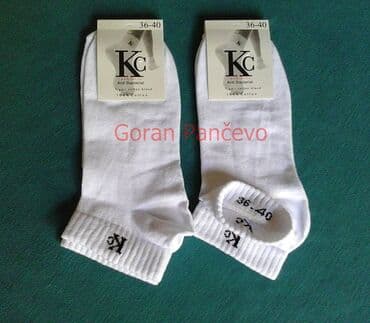Men's Clothing: KC - muške kvalitetne nazuvice Vel;43-46,Vel;36-40. Paket 12 pari u — 8