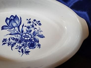 posude za brasno: Pekac nov pun porcelan-vitro porcelan iz 80ih.god. Nov — 3