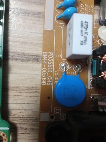 pekac na struju: Prodajem originalne delove za TV Samsung UE55ES6300S (oznaka — 8