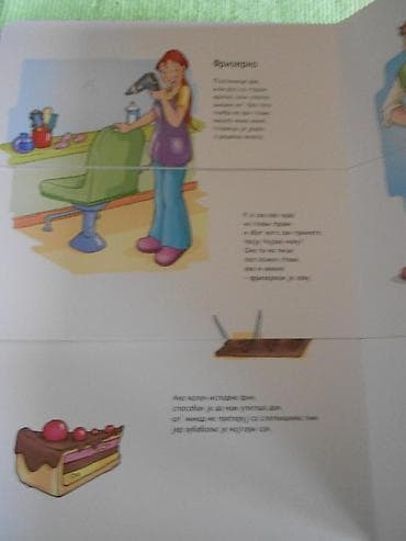 klavijature polovne: Zanimljiva zanimanja - knjiga-slagalica. Kao nova. Šaljemo Beksom — 2