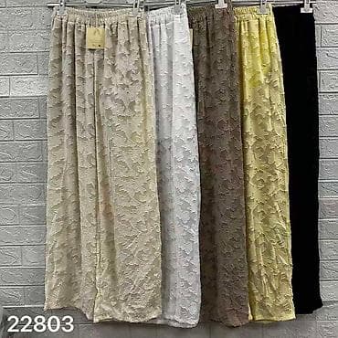 beograd size: 06. Komplet 3.400 dinara H — 6