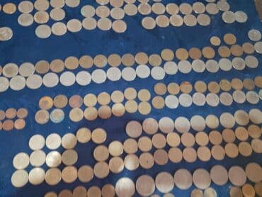 auto karta srbije i crne gore: Numismatics & Philately — 39