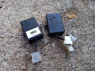 MODUL ZA BMW E36 | Po komadu cena na lalafo.rs MODUL ZA BMW E36 | Po komadu cena