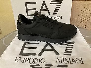 Emporio Armani kozne patike na lalafo.rs Emporio Armani kozne patike