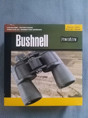 Dvogledi i teleskopi: Bushnell Dvogled 20x50 Vodootporan, Nov, Fabricko stanje. Moćne — 1