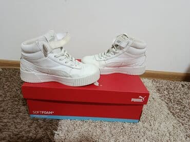 fors patike: Puma kožne patike – visoki (mid/high) model, bele boje. - Gornjište — 1