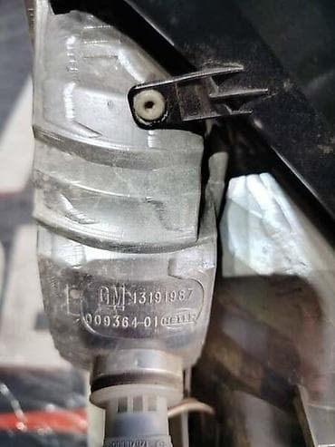 lil solid ��uto svetlo: STOP SVETLO ZADNJE LEVO ZA OPEL ASTRA H OD 2004. DO 2010. GOD. | — 2