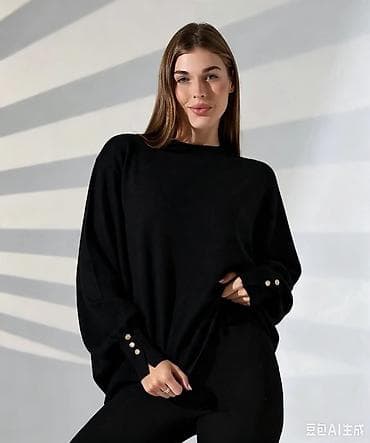 Oversized dzemper CRNA – nova kolekcija Novi oversized dzemper u crnoj na lalafo.rs Oversized dzemper CRNA – nova kolekcija Novi oversized dzemper u crnoj