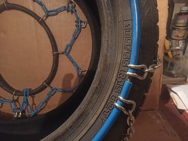 cistac snega za auto: Lanci za sneg, odavno kupljeni, nikad nisu upotrebljeni. Mislim da je — 5