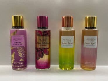 parfemi 2023: Mistovi — 6