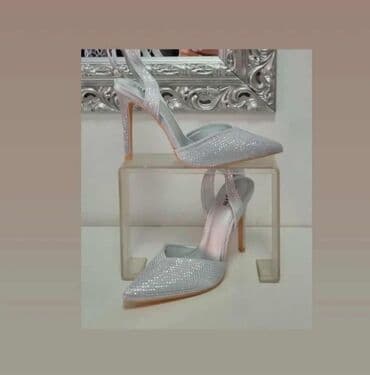 Sandale: Sandale, Ara
