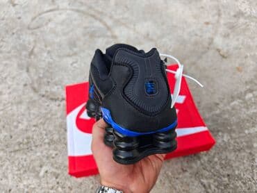 nike drift: Trainers, Nike, size - 45 — 4