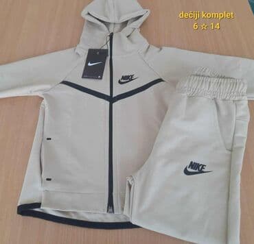 farmerice siroke: Nike, Unisex — 8