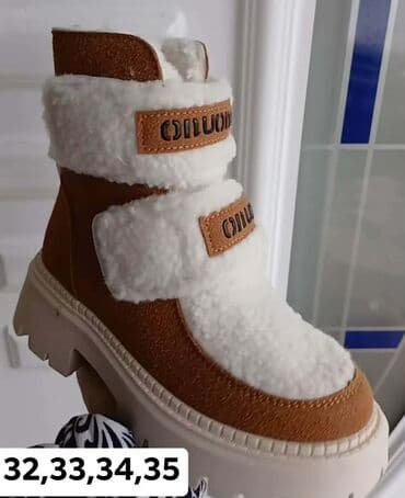 geox obuca za bebe: Decije cizmice
2900 DIN💥 — 1