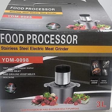 delimano kuhinjski aparati: Secko Ergonomski dizajn Kompaktan dizajn kućišta od nerđajućeg — 4