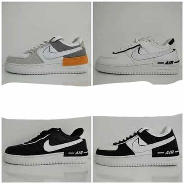 ggdb patike: Trainers, Nike, size - 45 — 1