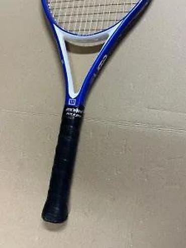 orphan first kill sa prevodim: Wilson teniski reket - Model: Wilson (plavo-bela šema, “W” logo na — 10