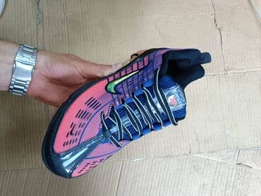 nike react: 41 — 11