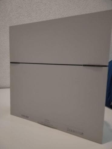 kraljica peci na drva cena: Sony PlayStation 4 (PS4) – Glacier White - Konzola PS4 u beloj — 5