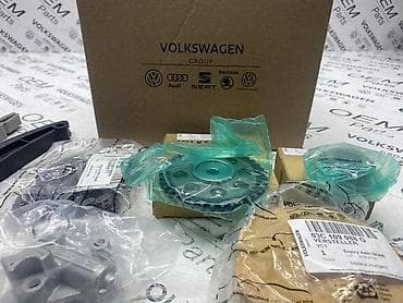 auto la: SET LANACA 1.4TSI 03C-E ZA VOLKSWAGEN TIGUAN, TOURAN, GOLF 7 . - — 3