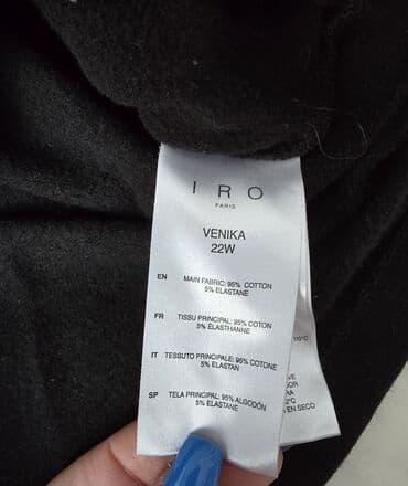 torba za pijacu na točkiće: Balenciaga, S (EU 36), Jednobojni, bоја - Crna — 16