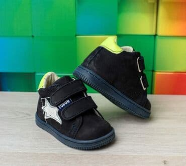 kickers obuca u beogradu: Todor cipelice. Lice i naličje je od prirodne kože, peta je ojačana — 1