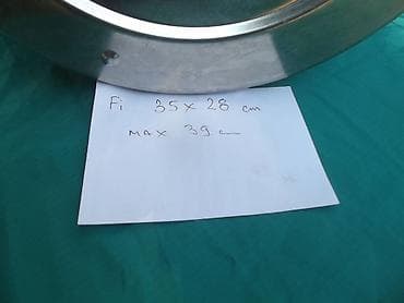 Glucometers: Doboš za sterilizaciju 
kao sa slika 
ne odgovaram na SMS 
Nazovite — 9