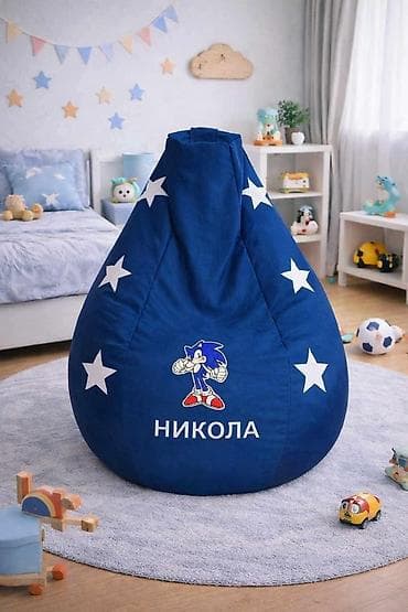 zastita za fioke: LAZY BAG ▶️ 𝟐𝟏𝟎/𝟗𝟎 𝐂𝐌 (Za decu do 5 god)• Bez veza:5.600 RSD• Sa — 2