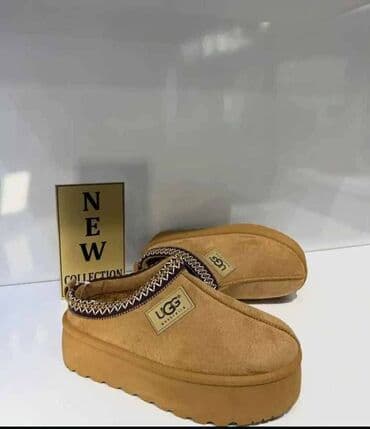 Ugg obuća: Ugg papuče, 41