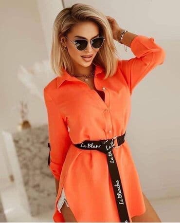 olymp kosulje: Kosulja: 2400 dinara — 5