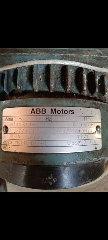 Computers, Laptops & Tablets: Motoro za sivace masine jedan ima kvacilo sklopku kais napinaki kabal — 3