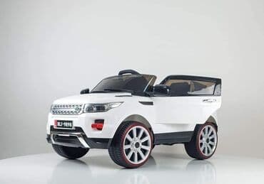 vozila na daljinsko upravljanje: Dečiji autić Rover na akumulator Discovery Garancija, kvalitet i — 7