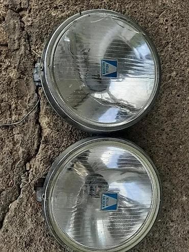 sa staklom: HELLA MAGLENKE 20CM HOROM | Stanje vidljivo na slikama i ostecenja — 5