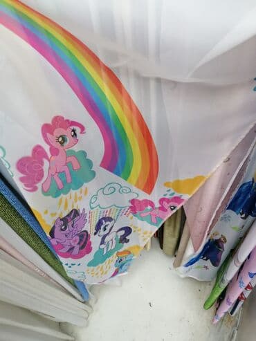 Figure: Zavese po meri Dužina i širina po meri Ušivena traka i ivice Isporuka — 2