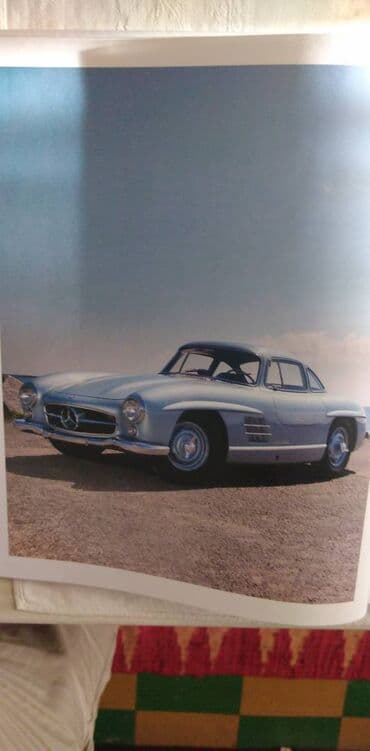 bacač diska: Knjiga:The Classic Car Book veliki format 30x26 cm. 320 str. engl — 7
