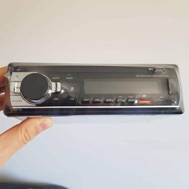 Auto oprema: Auto mp3 radio Radio mp3 za auto sa bluetooth-om, usb i podržava sd — 4