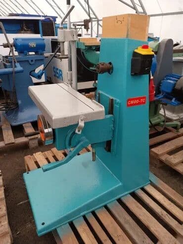 polovni elektricni alati: APOKALIPSA DOO Bušilica za drvo 4512-22 Dubina bušenja: 80 mm — 6