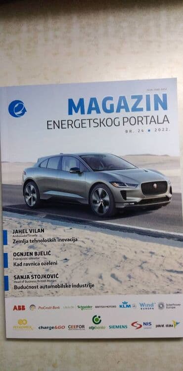 serija osveta sve epizode sa prevodom na srpski jezik: Casopis:Magazin energetskog portala 106 str. 30 cm. srp — 1