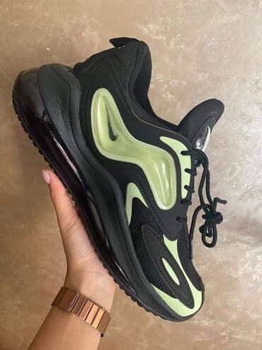 nike react: 46 — 21